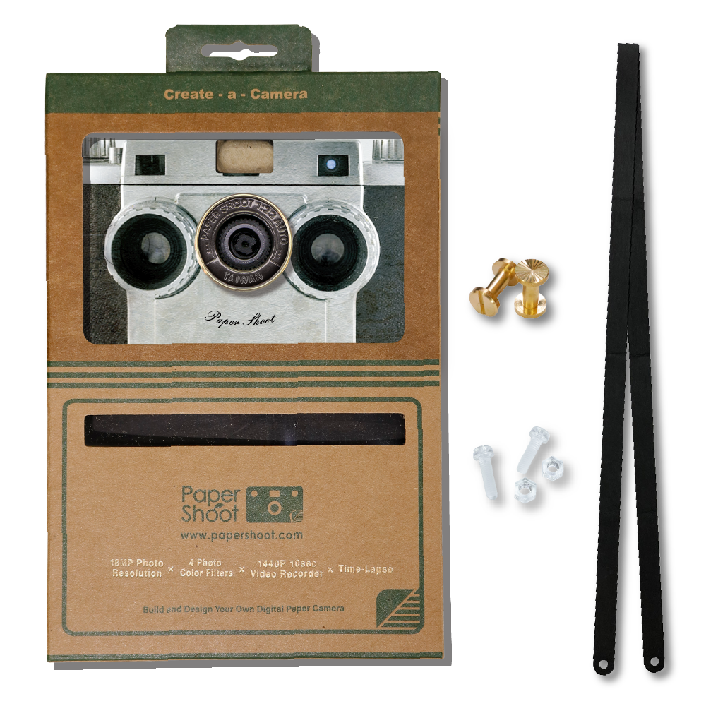 Vintage 1953 R Inspired Camera