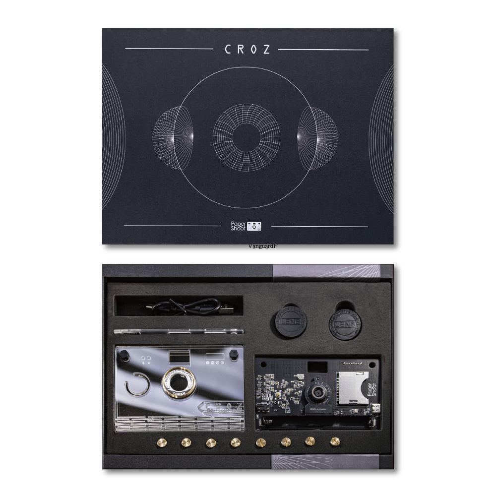 Croz Vanguard Camera Set
