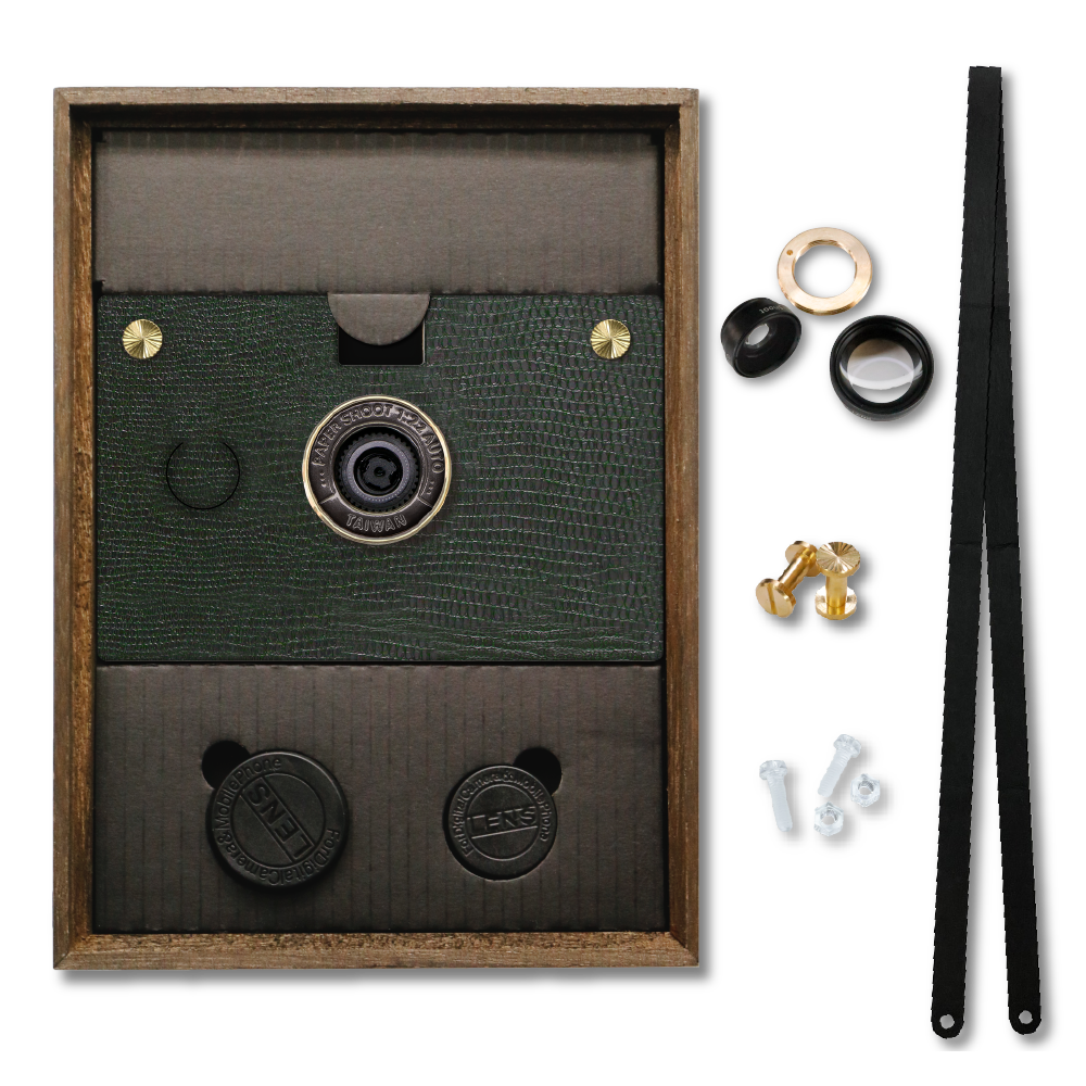 Spruce Green Leather Textured Camera Set