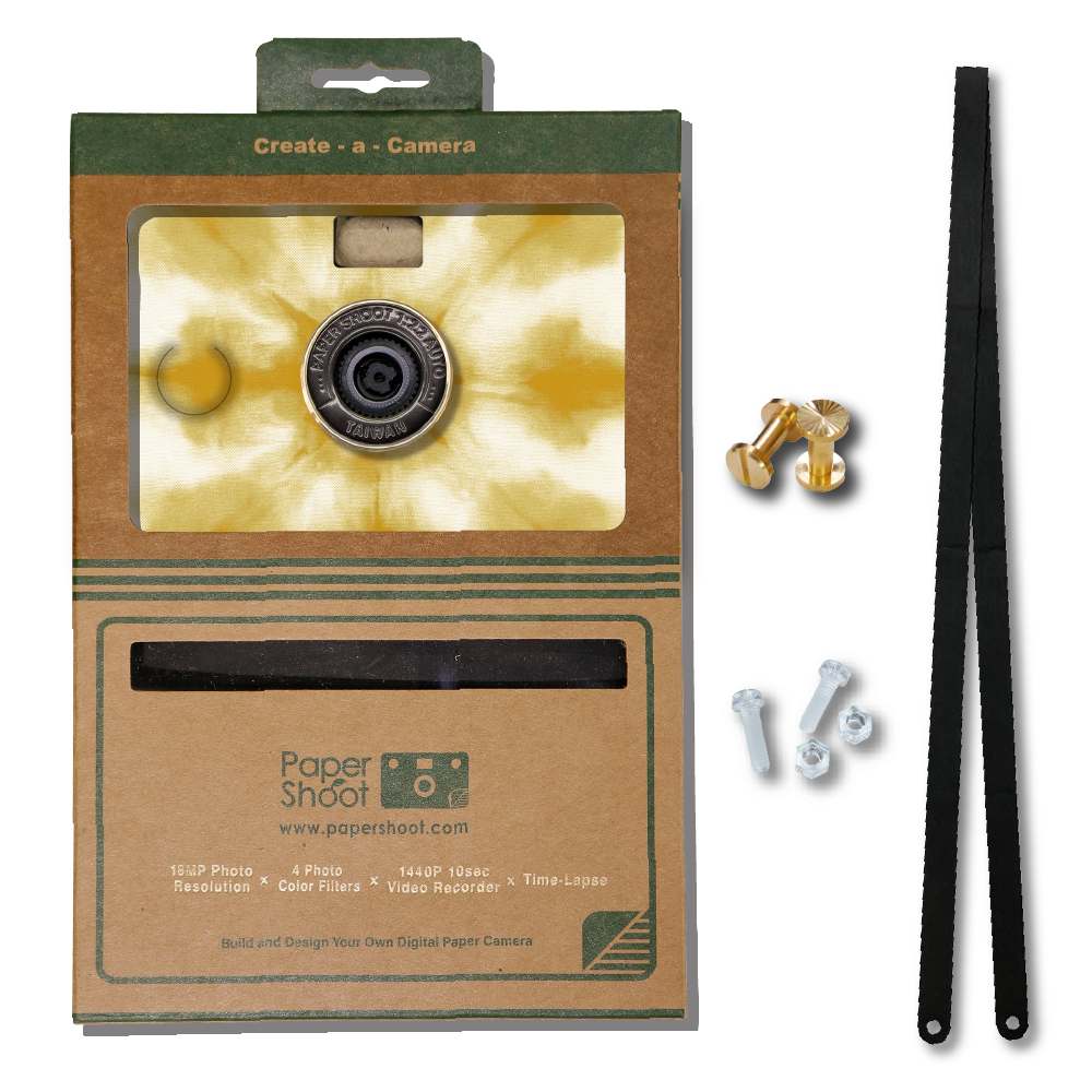 Ukon Japanese Garden Paper Camera