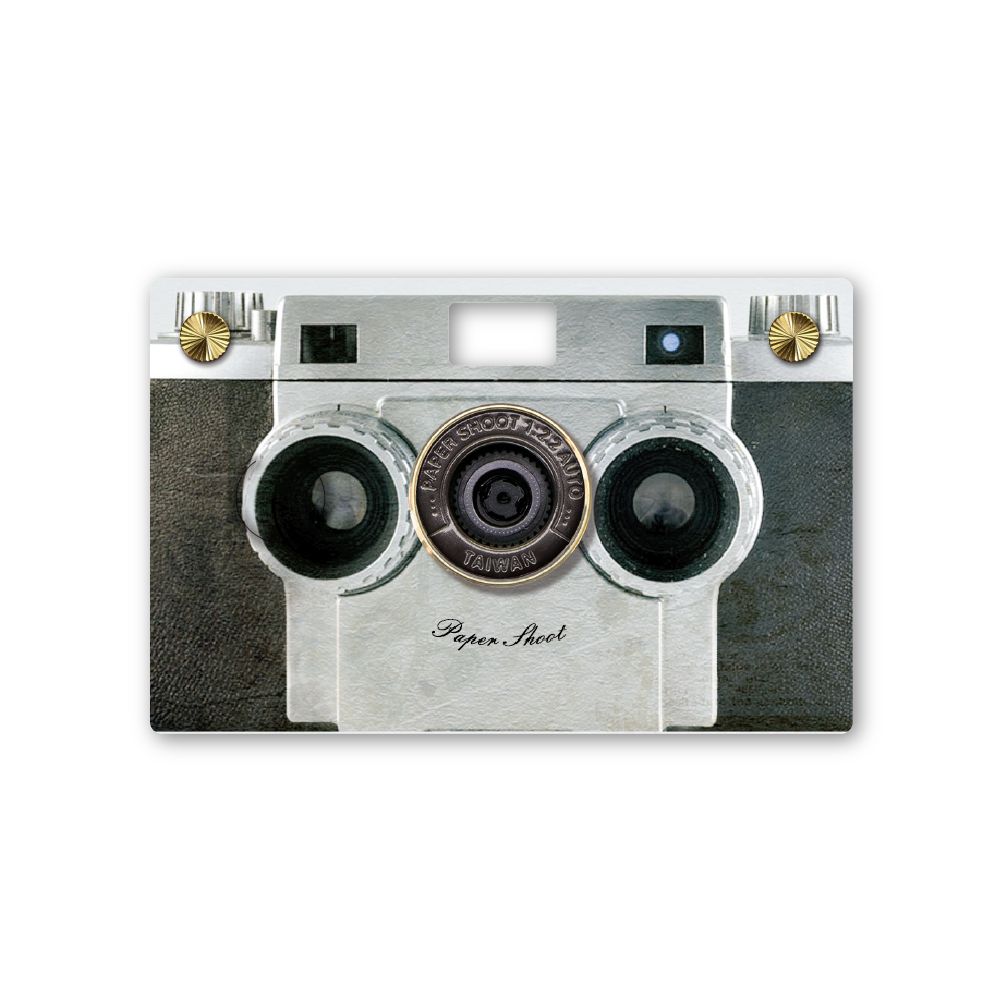 Vintage 1953 R Inspired Camera